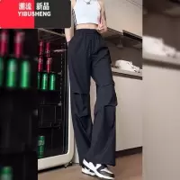 YIBUSHENG美式冰丝速干工装裤子女季薄款宽松束脚直筒休闲裤阔腿降落伞裤