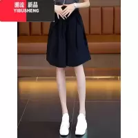YIBUSHENG大码2024季冰丝肌理五分短裤女高腰薄款宽松直筒褶皱凉凉休闲裤