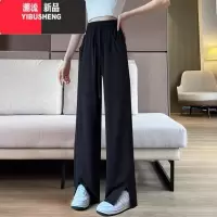 YIBUSHENG白色阔腿裤女季2024新款高腰垂感宽松直筒小个子窄版休闲裤