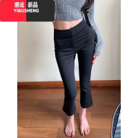 YIBUSHENG2023新款春喇叭休闲裤女高腰弹力九分小个子松紧腰直筒微喇裤