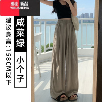 YIBUSHENG山本裤女季薄款阔腿裤2024新款高腰垂感宽松直筒拖地慵懒休闲裤