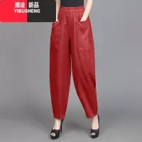 YIBUSHENG棉麻休闲裤女薄款2024季新款妈妈装时尚松紧腰九分裤百搭哈伦裤