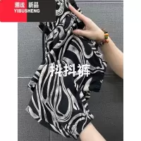 YIBUSHENG时尚百搭休闲裤女季新款大码宽松束脚抖抖裤胖mm显瘦速干小花裤
