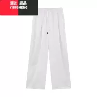 YIBUSHENG薄款直筒宽松阔腿休闲裤女季2024新款小个子速干冰丝运动长裤子