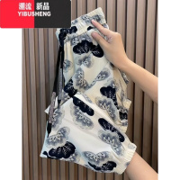 YIBUSHENG季薄款冰丝裤女印花休闲裤宽松束脚裤九分速干裤显瘦百搭灯笼裤