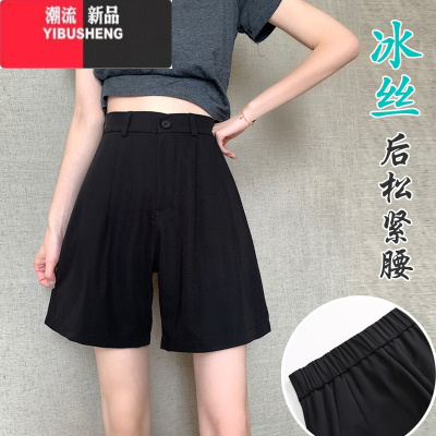 YIBUSHENG冰丝阔腿裤女高腰垂感雪纺短裤西装裤季薄款宽松直筒显瘦休闲裤