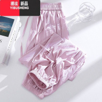 YIBUSHENG胖mm特大码300斤褶皱冰丝高腰束脚裤女薄款宽松休闲百搭休闲裤2