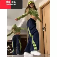YIBUSHENG美式潮牌设计感条纹运动束脚裤女薄款卫裤宽松季直筒阔腿休闲裤