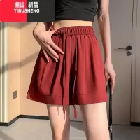 YIBUSHENG大码红色冰丝运动短裤女季薄款胖mm宽松显瘦五分a字阔腿休闲裤