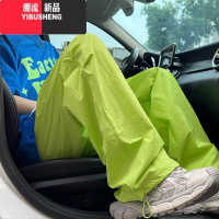 YIBUSHENG多巴胺穿搭速干运动裤女季薄款高腰垂感宽松学生直筒阔腿休闲裤