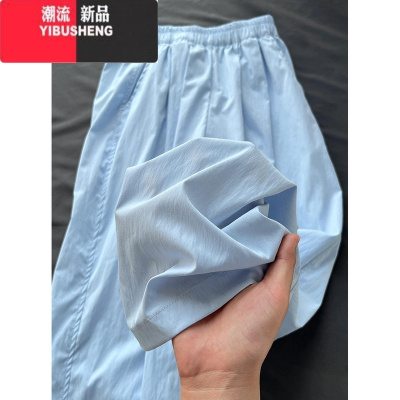 YIBUSHENG蓝色冰丝休闲裤女季薄款宽松高腰垂感直筒阔腿裤速干山本裤子