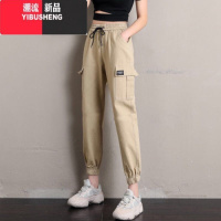 YIBUSHENG工装裤女哈伦束脚裤春宽松显瘦高腰九分小个子运动休闲裤女裤子