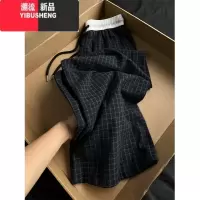 YIBUSHENG格子休闲裤女季薄款遛弯裤高腰垂感显瘦慵懒松弛感直筒阔腿裤子