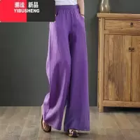 YIBUSHENG文艺复古棉麻阔腿大甩裤女宽松紧高腰抽绳显瘦苎麻长腿直筒休闲裤