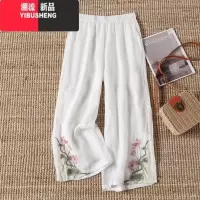 YIBUSHENG中式休闲阔腿裤女季国风复古拼色刺绣透气高腰显瘦休闲裤长裤
