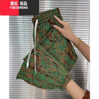 YIBUSHENG冰丝哈伦裤女大码宽松凉凉抖抖裤季薄款显瘦百搭洋气束脚休闲裤