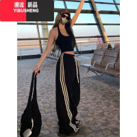 YIBUSHENG美式复古三条杠运动休闲裤女季2024新款小个子宽松直筒阔腿裤子