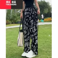 YIBUSHENG碎花印花飘带阔腿休闲裤女2024年季薄款宽松直筒长裤沙滩防蚊裤