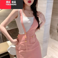 YIBUSHENG设计感小众春洋气减龄高腰显瘦白色阔腿裤子牛仔背带裙女休闲裤