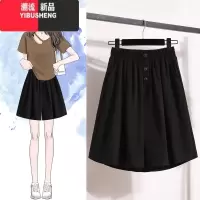 YIBUSHENG阔腿五分a字版短裤女季薄款裙裤大码胖mm裤裙休闲裤子新款