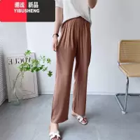 YIBUSHENG2024年女季棉绸直通裤薄款纯色人造棉显瘦九分休闲裤可外穿裤子
