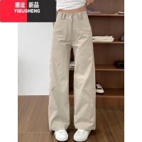 YIBUSHENG美式复古西装阔腿裤女季薄款百搭宽松显瘦工装裤垂感直筒休闲裤