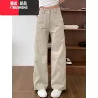 YIBUSHENG美式复古西装阔腿裤女季薄款百搭宽松显瘦工装裤垂感直筒休闲裤