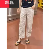 YIBUSHENG大码薄款时尚休闲裤设计感直筒裤季高腰显瘦百搭九分萝卜裤子潮