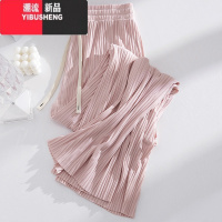 YIBUSHENG褶皱粉色冰丝阔腿裤女季薄款宽松垂感休闲裤高腰百搭窄版拖地裤