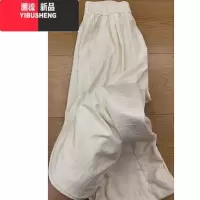 YIBUSHENG2024新款高腰休闲裤女季宽松阔腿原宿风直筒休闲百搭冰丝山本裤