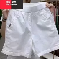 YIBUSHENG今年流行显瘦短裤女高腰新款宽松短款休闲裤阔腿松紧百搭五分裤
