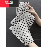YIBUSHENG2024新款大码胖mm条纹束脚裤女季宽松百搭哈伦裤时尚显瘦休闲裤