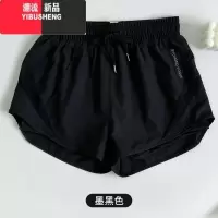 YIBUSHENG运动短裤女速干外穿2024新款休闲裤防走光高腰透气健身三分裤
