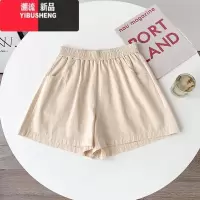 YIBUSHENG棉麻工装短裤女季薄款韩版高腰a字小个子休闲裤宽松显瘦阔腿裤