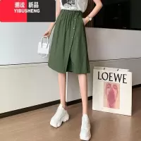 YIBUSHENG工装五分短裤女春2024年新款高腰直筒宽松不规则薄款休闲裤裙子