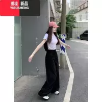 YIBUSHENG灰色运动百搭休闲裤女春季2024新款松紧高腰褶皱垂感飘飘拖地长裤