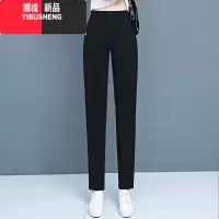 YIBUSHENG速干休闲裤女季薄款高腰冰丝裤2024新款运动直筒九分裤子妈妈装