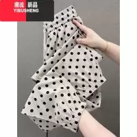 YIBUSHENG冰丝九分休闲裤女季薄款大码胖mm显瘦束脚哈伦裤宽松速干运动裤
