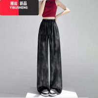 YIBUSHENG特大码胖300斤胖mm冰丝水墨画女季薄款高腰垂感直筒阔腿休闲裤