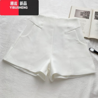 YIBUSHENG2024季新款韩版气质简约百搭高腰显瘦西装短裤阔腿裤休闲裤女