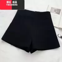 YIBUSHENG2024季新款韩版气质简约百搭高腰显瘦西装短裤阔腿裤休闲裤女