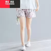 YIBUSHENG短裤大码宽松休闲裤女小清新碎花短裤3分裤子季新款薄款韩版潮