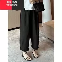 YIBUSHENG设计感宽松直筒休闲裤2024季大码女装胖mm看显瘦九分阔腿裤
