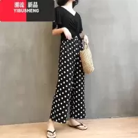 YIBUSHENG2024韩版垂感雪纺波点阔腿裤女季高腰宽松圆点温柔风休闲裤女裤