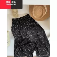 YIBUSHENG复古度假风冰皱小碎花山本阔腿裤女宽松垂感拖地直筒休闲裤