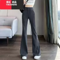 YIBUSHENG美式黑色微喇叭卫裤女2024季新款高腰显瘦休闲小个子运动休闲裤