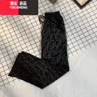 YIBUSHENG炸街裤子女春秋欧货潮牌F字母休闲裤痞帅遛弯垂感高腰冬天阔腿裤