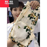 YIBUSHENG时尚休闲裤女大码季新款高腰显瘦小花裤减龄百搭薄款束脚裤子潮
