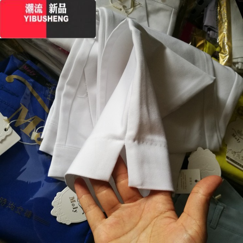 YIBUSHENG八分裤女小个子休闲裤2022春款宽松直筒中腰显瘦百搭小脚裤子150