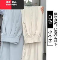 YIBUSHENG冰丝奶芙山本裤女季薄2024新款休闲小个子肌理感慵懒白色阔腿裤